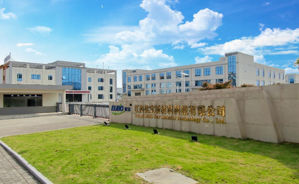 ພາຍນອກຂອງຖານຜະລິດ EUBO Jiangxi